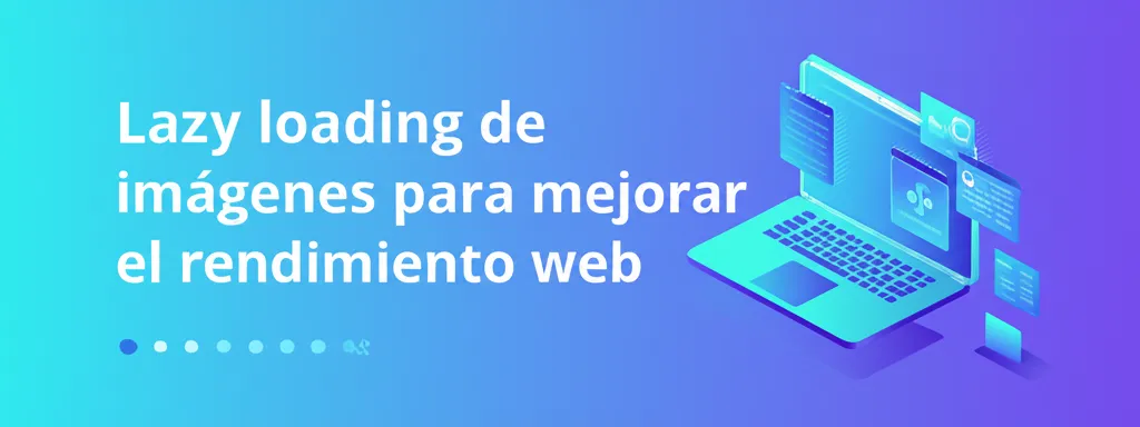 تحسين أداء الموقع: التحميل الكسول للصور (Lazy Loading)